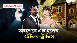 রূপকথার মত টেইলর-ট্রাভিসের বিয়ে