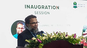 ইউআইইউতে ‘বিইএআর সামিট’