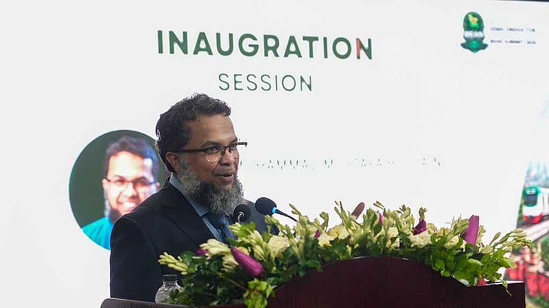 ইউআইইউতে ‘বিইএআর সামিট’
