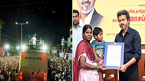 তামিলনাড়ুর মুখ্যমন্ত্রী বিজয়ের দেওয়া সরকারি চাকরি বাতিল করল মাদ্রাজ হাইকোর্ট