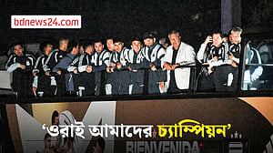 শিরোপা হারিয়েও দেশে ফিরে বীরের সংবর্ধনা পেল আর্জেন্টিনা দল