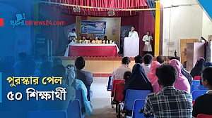 ডোমারে ‘জিকে অলিম্পিয়াডের’ পুরস্কার বিতরণ
