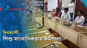 সিরাজগঞ্জে শিশু সাংবাদিকতার ফলো-আপ কর্মশালা