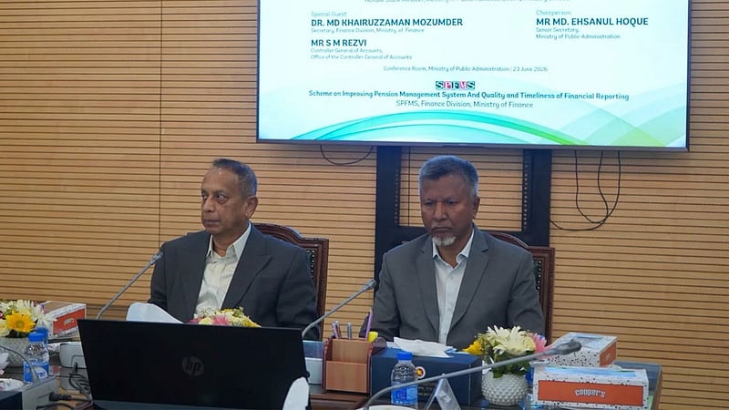 পেনশন কার্যক্রমে ‘অনলাইন ট্র্যাকিং’ হয়রানি কমাবে: জনপ্রশাসন প্রতিমন্ত্রী