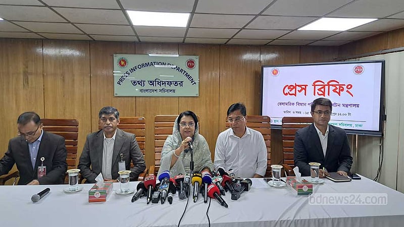 নারিতা রুটে বিমান ফিরছে আগামী মাসে
