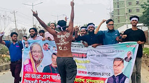 প্রতিষ্ঠাবার্ষিকীতে রাজধানীর বিভিন্ন স্থানে আওয়ামী লীগের বিক্ষোভ