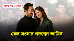 আমিরের জীবনে নতুন সঙ্গী, বিয়ের ঘণ্টা বাজছে জুলাইয়ে