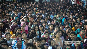 আর্জেন্টিনার খেলা দেখতে জগন্নাথের মাঠে