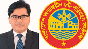 নারীর সঙ্গে ভিডিও ভাইরাল, বিআইডব্লিউটিএ কর্মকর্তা বরখাস্ত
