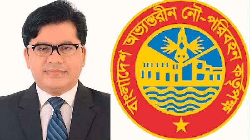 নারীর সঙ্গে ভিডিও ভাইরাল, বিআইডব্লিউটিএ কর্মকর্তা বরখাস্ত