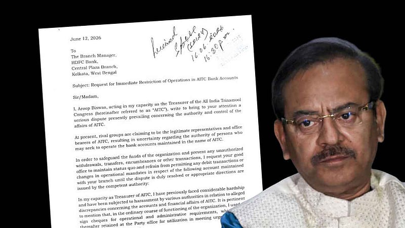 ভাঙনের পর এবার দলের ব্যাংক অ্যাকাউন্ট হাতছাড়া হওয়ার ‘আতঙ্কে’ তৃণমূল