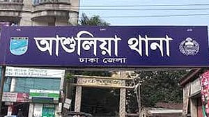 তুরাগে ‘পিকনিকে গিয়ে ট্রলার থেকে পড়ে নিখোঁজ’ তরুণের লাশ উদ্ধার