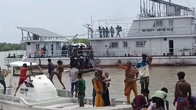 কোস্ট গার্ড স্টেশনে হামলা: নিখোঁজ মিরাজের স্ত্রী, মা-বোনসহ আসামি ৩০০
