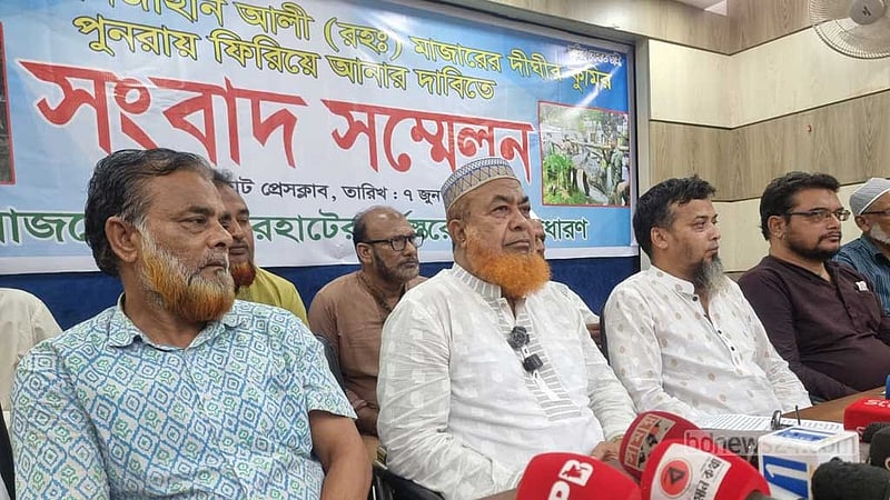 খানজাহান আলীর মাজারের কুমির ফিরিয়ে আনার দাবি
