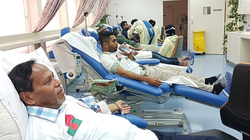 বাহরাইনে প্রবাসী মাইজভান্ডারি অনুসারীদের রক্তদান কর্মসূচি