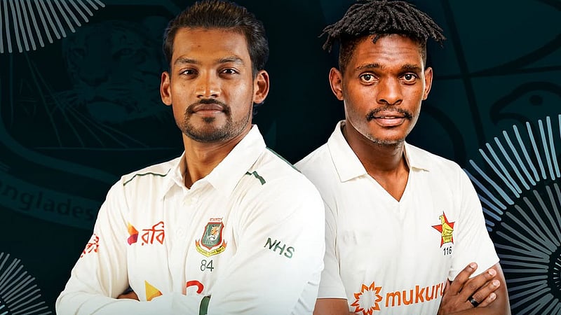 ফুটবল বিশ্বকাপের উন্মাদনার মাঝে বাংলাদেশের টেস্টের রোমাঞ্চ