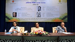 মানিক বন্দ্যোপাধ্যায়, রফিক আজাদ ও চন্দ্রাবতী স্মরণে বাংলা একাডেমিতে সেমিনার