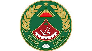 নারী সদস্যদের জাপানি ভাষা শেখাবে আনসার বাহিনী