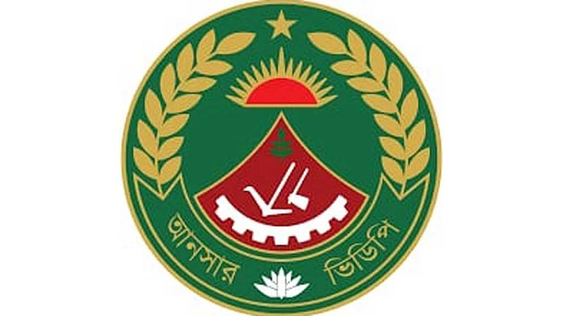 নারী সদস্যদের জাপানি ভাষা শেখাবে আনসার বাহিনী