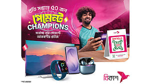 বিকাশে প্রতি সপ্তাহে টিভি, স্মার্টফোন জেতার সুযোগ