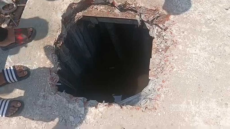 বরগুনায় সেপটিক ট্যাংকে নেমে ২ শ্রমিকের মৃত্যু