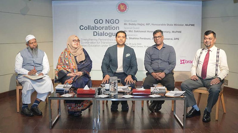 প্রাথমিক শিক্ষা নিয়ে ব্র্যাকের সংলাপ: সরকারি-বেসরকারি সহযোগিতায় গুরুত্ব