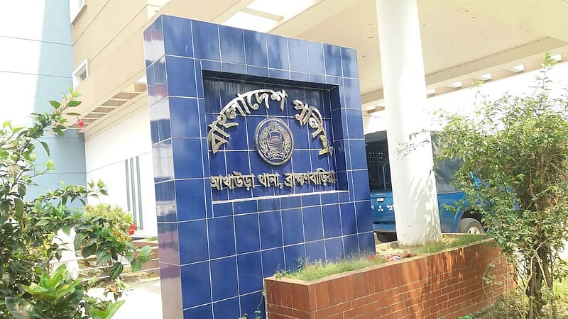 প্রধানমন্ত্রীর কন্যাকে নিয়ে মন্তব্য, কলেজ ছাত্র গ্রেপ্তার
