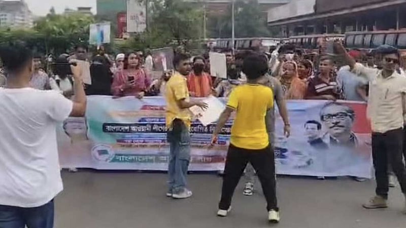 মহাখালীতে নিষিদ্ধ ছাত্রলীগের মিছিল, আটক ২