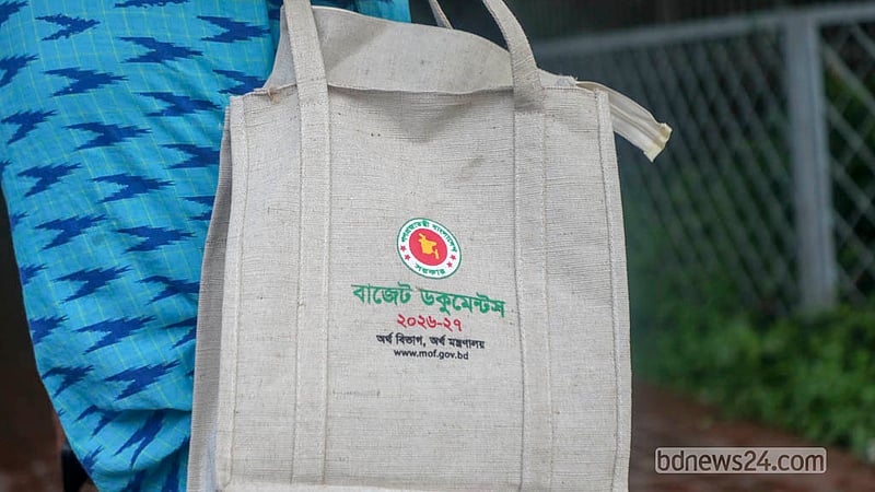 ৯ লাখ ৩৮ হাজার কোটি টাকার বাজেট সংসদে পাস