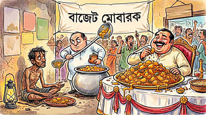 যত্তসব বাজে(ট) কথা