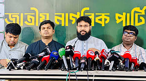 বাজেট ‘প্রতারণামূলক ও দিকনির্দেশনাহীন’: এনসিপি