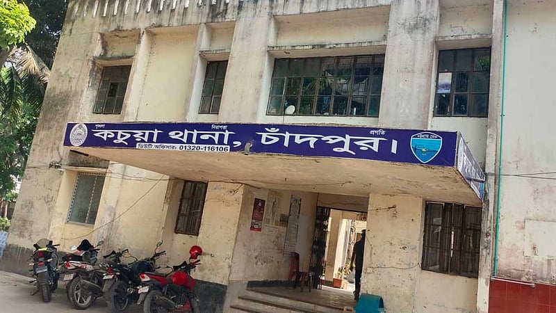 চাঁদপুরে গৃহবধূকে পিটিয়ে হত্যা, স্বামী পলাতক