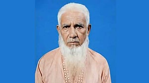 চাঁদপুরে নিখোঁজ বৃদ্ধের মরদেহ মিলল পুকুরের কচুরিপানার ভেতর