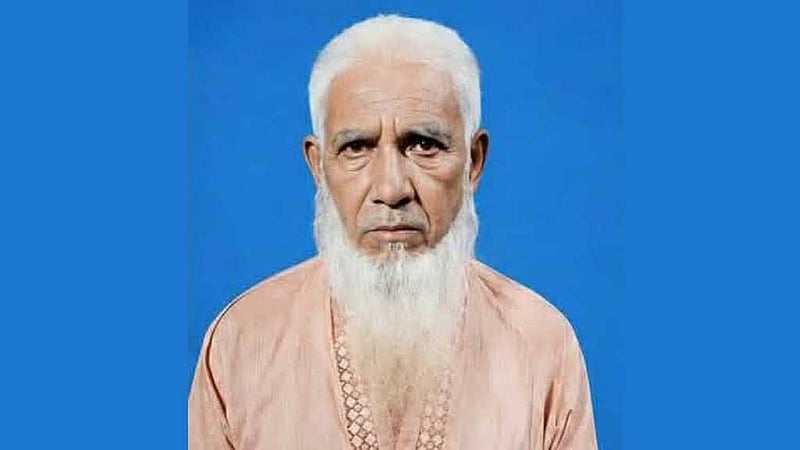 চাঁদপুরে নিখোঁজ বৃদ্ধের মরদেহ মিলল পুকুরের কচুরিপানার ভেতর