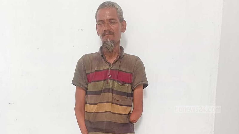 চাঁপাইনবাবগঞ্জ সীমান্তে ভারতীয় নাগরিক আটক
