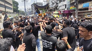 চট্টগ্রামে কারবালা স্মরণে শোক মিছিল, যুদ্ধ বন্ধে আহ্বান