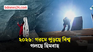 জলবায়ু পরিবর্তনের অভিঘাত: তাপ, খরা ও পানির সংকটে বিশ্ব