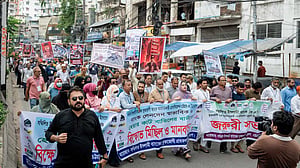 সম্মিলিত ইসলামী ব্যাংক: চট্টগ্রামে আমানতকারীদের বিক্ষোভ
