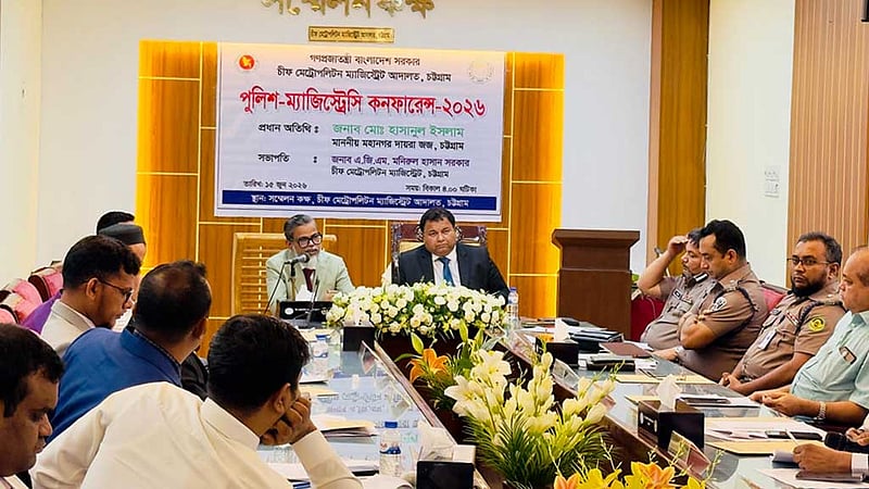 ‘সন্দেহবশত কাউকে গ্রেপ্তার দেখানোর আবেদন নয়’