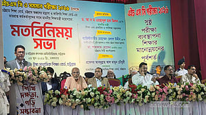 এসএসসির ফল প্রকাশ ২০ জুলাই: মন্ত্রী