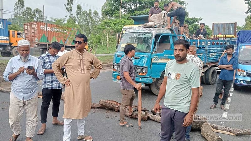 আসলামের প্রার্থিতা বাতিল: প্রতিবাদে ঢাকা-চট্টগ্রাম সড়ক অবরোধ