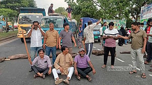 ৩ ঘণ্টা পর ঢাকা-চট্টগ্রাম মহাসড়ক ছাড়লেন আসলামের অনুসারীরা