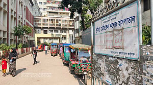 কুমিল্লায় হামের উপসর্গ নিয়ে ৬ মাসের শিশুর মৃত্যু