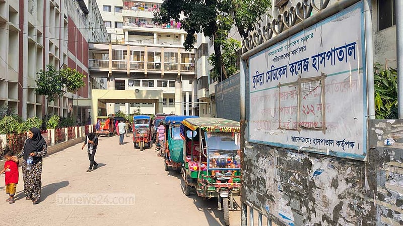 কুমিল্লায় হামের উপসর্গ নিয়ে ৬ মাসের শিশুর মৃত্যু