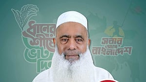 মুফতি ফয়জুল করীমের বিরুদ্ধে মামলার ঘটনায় ‘বিব্রত’ সংসদ সদস্য মনিরুল