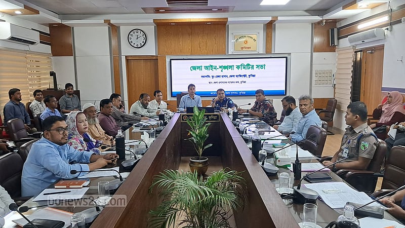 কুমিল্লায় ২ মাসে ২৭ খুন, ১০৫ অপমৃত্যু