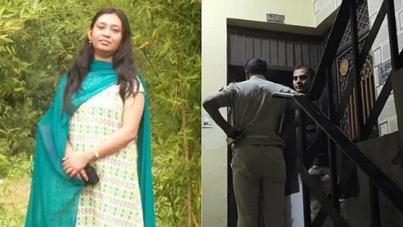 সম্পত্তি হাতাতে ১,৪০০ কিলোমিটার পাড়ি দিয়ে বিশ্ববিদ্যালয় অধ্যাপিকাকে খুন