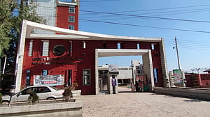 দিনাজপুর শিক্ষা বোর্ডে নতুন চেয়ারম্যান