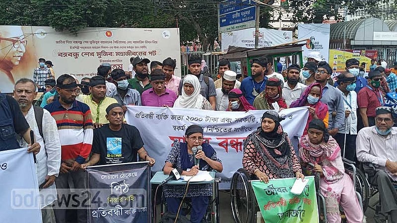 প্রতিবন্ধী ভাতা বেড়ে ১ হাজার টাকা হচ্ছে
