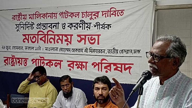 নির্বাচনি প্রতিশ্রুতির ‘ধোঁকাবাজিটা তাদের রাজনীতিরই অংশ’: আনু মুহাম্মদ
